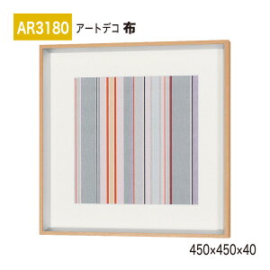 �y���K�㗝�X�zBELK ArtDeco �x���N �A�[�g�f�R AR3180 �z 450×450×40 �z�A�[�g �A�[�g�p�l�� �t�@�u���b�N �X�g���C�v �C���e���A�f�R �C���e���A�A�[�g �ǖ� ���� ���͋C ��ԉ��o ���� ��i ���� 