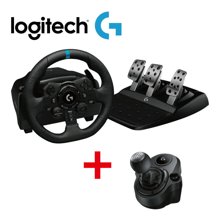 楽天市場】【SALE】Logitech ロジテック G923 + G Shifter ハンドル 