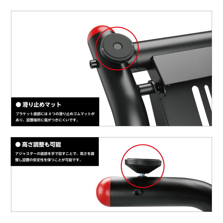 楽天市場】NOWMODE Racing Wheel Stand + Logitech G923 レーシング 