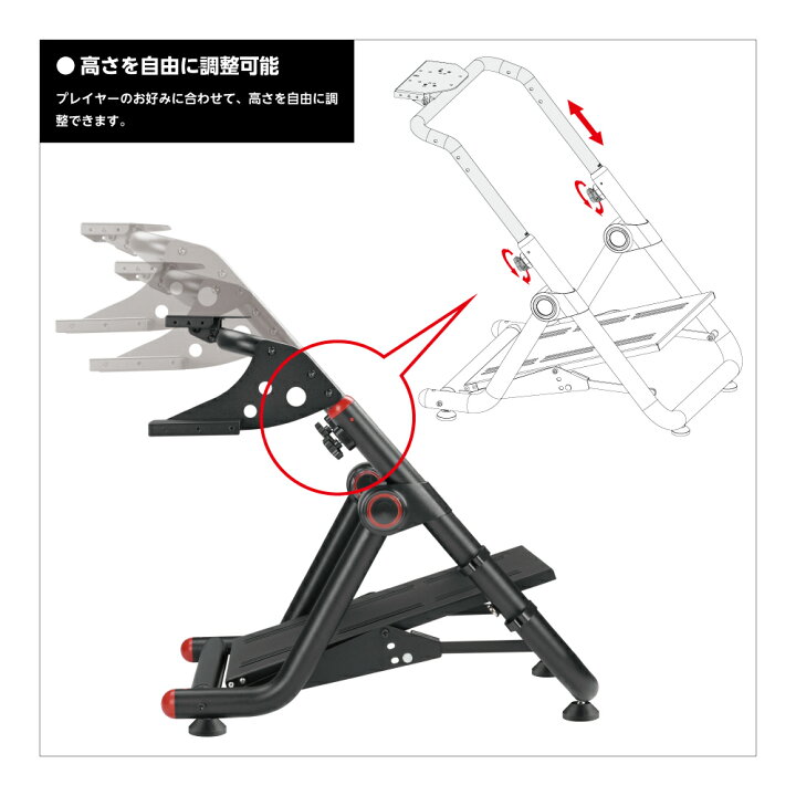 楽天市場】NOWMODE Racing Wheel Stand + Logitech G923 レーシング 