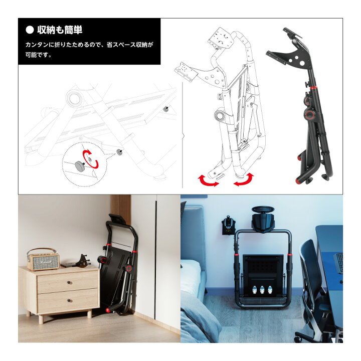 楽天市場】NOWMODE Racing Wheel Stand + Logitech G923 レーシング 