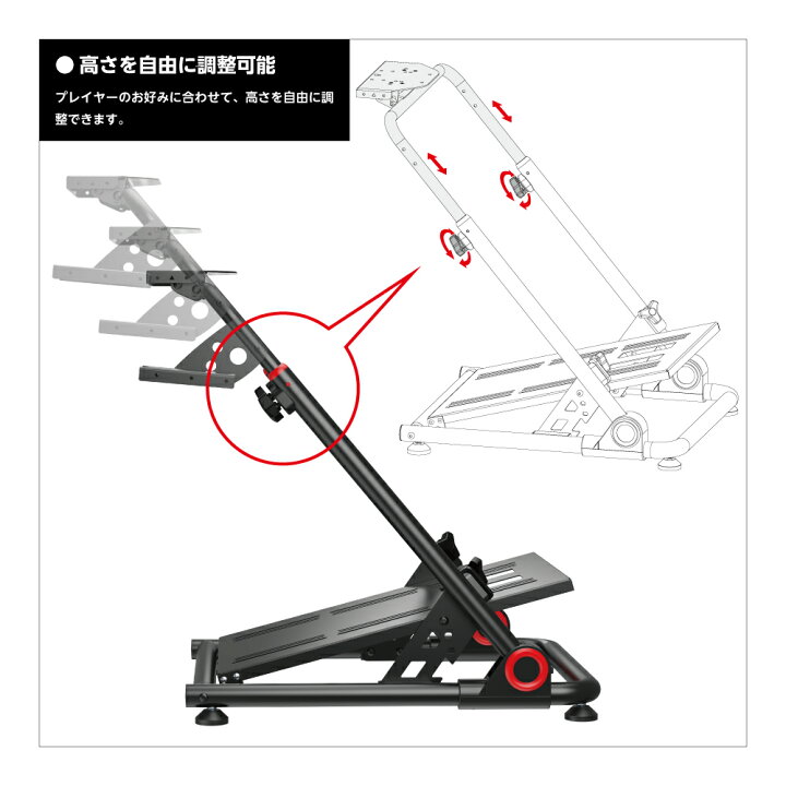 楽天市場】NOWMODE Racing Wheel Stand + Thrustmaster T300RS GT  