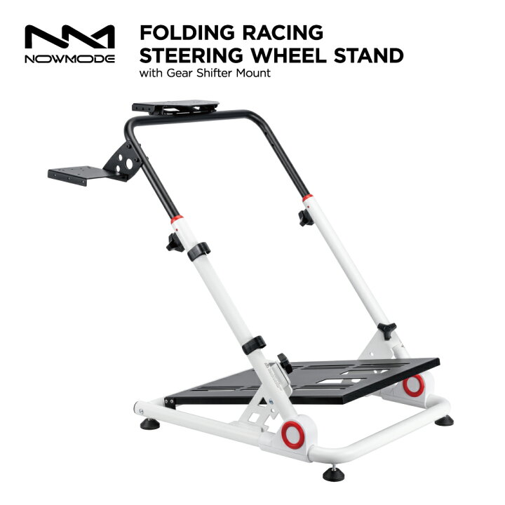 楽天市場】NOWMODE Racing Steering Wheel Stand with GearShifter 