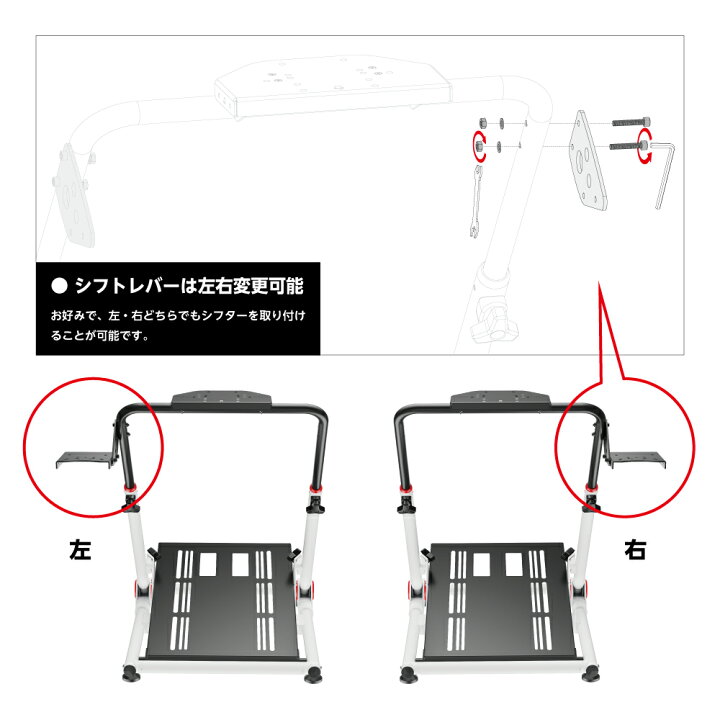 楽天市場】NOWMODE Racing Wheel Stand + Logitech G923 + G Shifter 