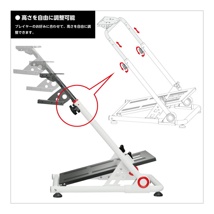 楽天市場】NOWMODE Racing Wheel Stand + Thrustmaster T248 