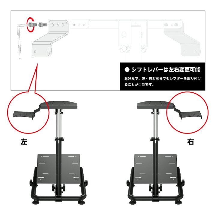 楽天市場】NOWMODE Racing Wheel Stand + Logitech G923 + G Shifter  