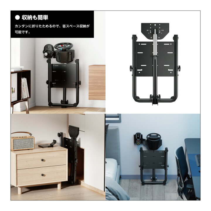 楽天市場】NOWMODE Racing Wheel Stand + Thrustmaster T248 