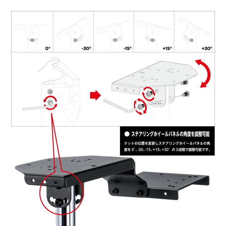 楽天市場】NOWMODE Racing Wheel Stand + Thrustmaster T300RS GT 
