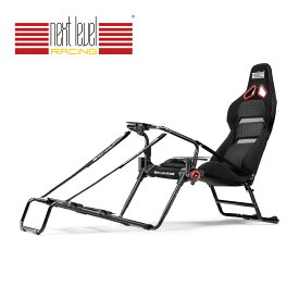 Next Level Racing GT Lite Pro 折り畳み式 ゲーミング チェア ホイールスタンド 椅子セット レーシングシミュレーター シフター&ハンドブレーキ対応 シートメッシュ採用 1年保証 輸入品