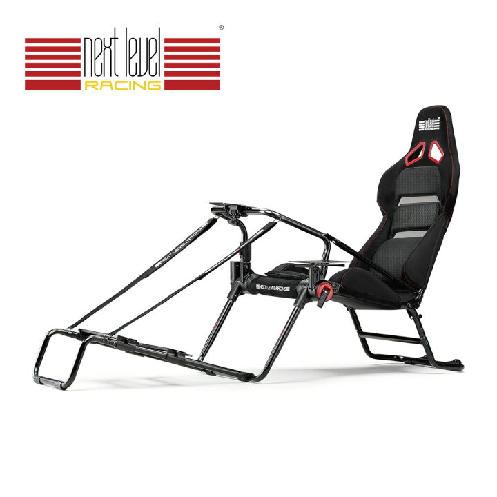 楽天市場】Next Level Racing GT Lite Pro 折り畳み式 ゲーミング 