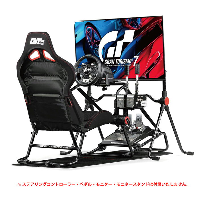 楽天市場】Next Level Racing GT Lite Pro 折り畳み式 ゲーミング 