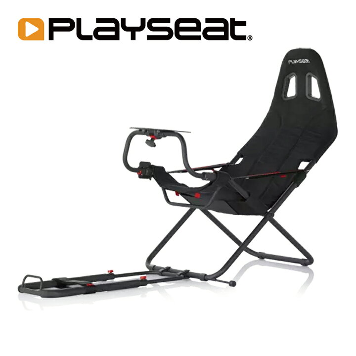 楽天市場】Playseat Challenge ActiFit プレイシート ゲーミング  