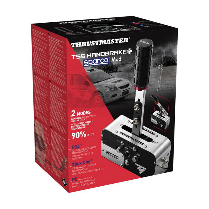 楽天市場】Thrustmaster スラストマスター TSS Handbrake Sparco Mod+ 