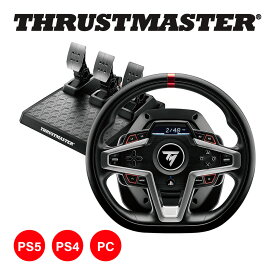 Thrustmaster スラストマスター T248 ステアリングコントローラー ペダルセット プレステ5 プレステ4 ps5 ps4 pc 対応 ハンコン レーシングゲーム ハンドルコントローラー ゲームコントローラー PS5/PS4/PC 対応 1年保証 輸入品
