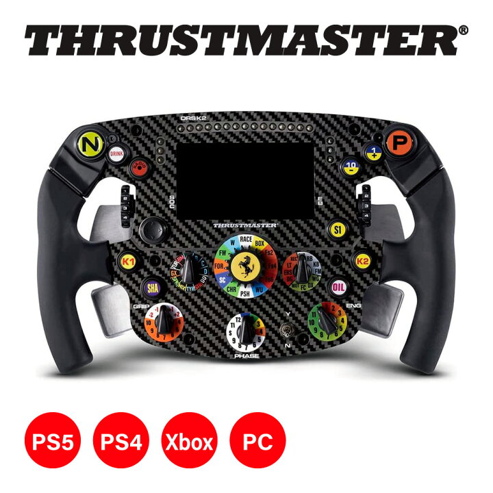 楽天市場】Thrustmaster スラストマスター Formula Wheel Add-On 