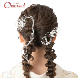  l U Zbg K[h Us wAANZT[ a ANZT[ N Vo[ C S[h w Ǝ  ܎O  uC_ I a m u