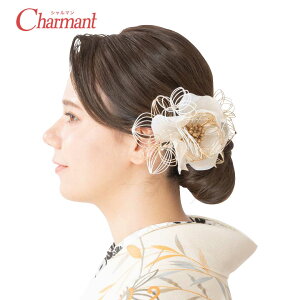 l U  Zbg R[ Us wAANZT[ a ANZT[ Vo[ S[h w Ǝ  ܎O  uC_ I a m uh Charmant V