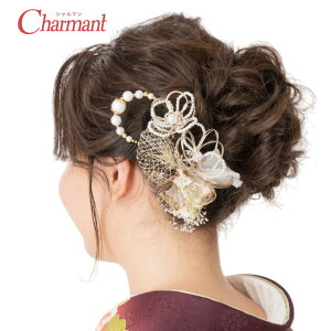 l U  Zbg R[ Us wAANZT[ a ANZT[ Vo[ S[h w Ǝ   ܎O uC_ I a m  uh Charmant 