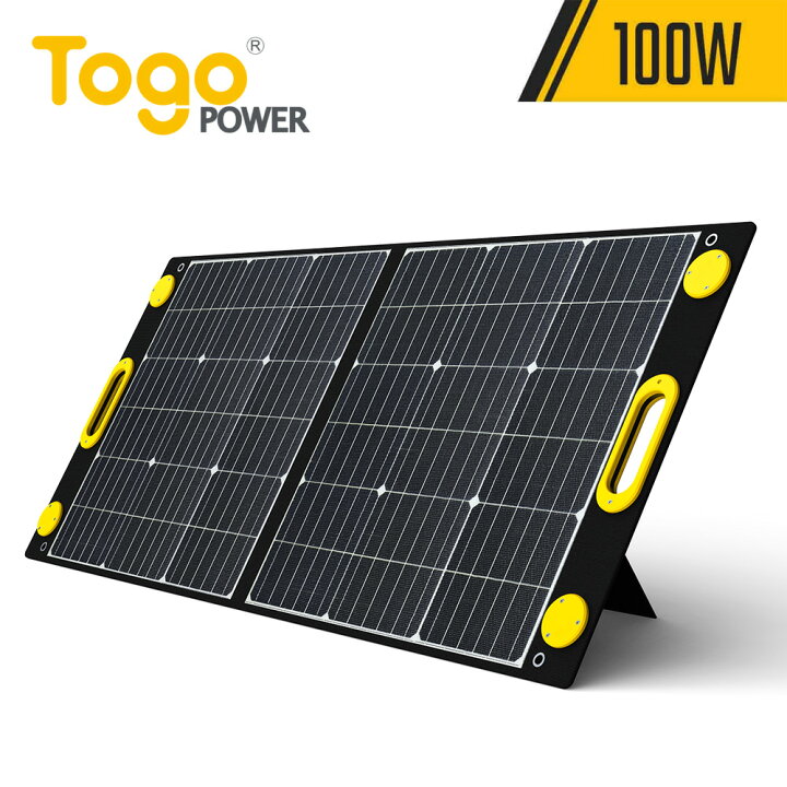 楽天市場】【正規代理店】TogoPower ADVANCE 100W ソーラーパネル 太陽 