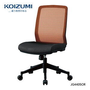 yK㗝XzKOIZUMI RCY~t@jebN ]`FA ]֎q I ItBX`FA ֎q fXN`FA ֗p`FA Q[~O`FA p\R`FA ֎q ~ ] wbV