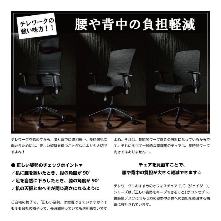 楽天市場】【正規代理店】KOIZUMI コイズミファニテック 回転 