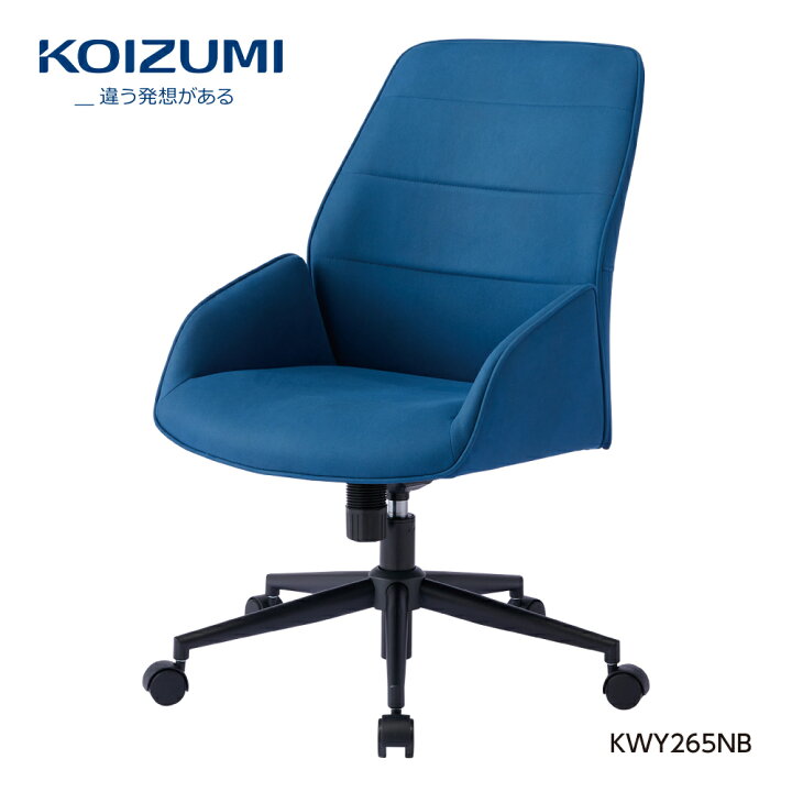 楽天市場】【正規代理店】KOIZUMI コイズミファニテック トーナル 