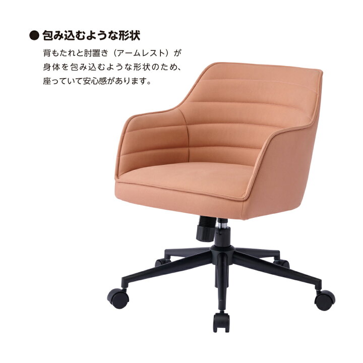楽天市場】【正規代理店】KOIZUMI コイズミファニテック トーナル 