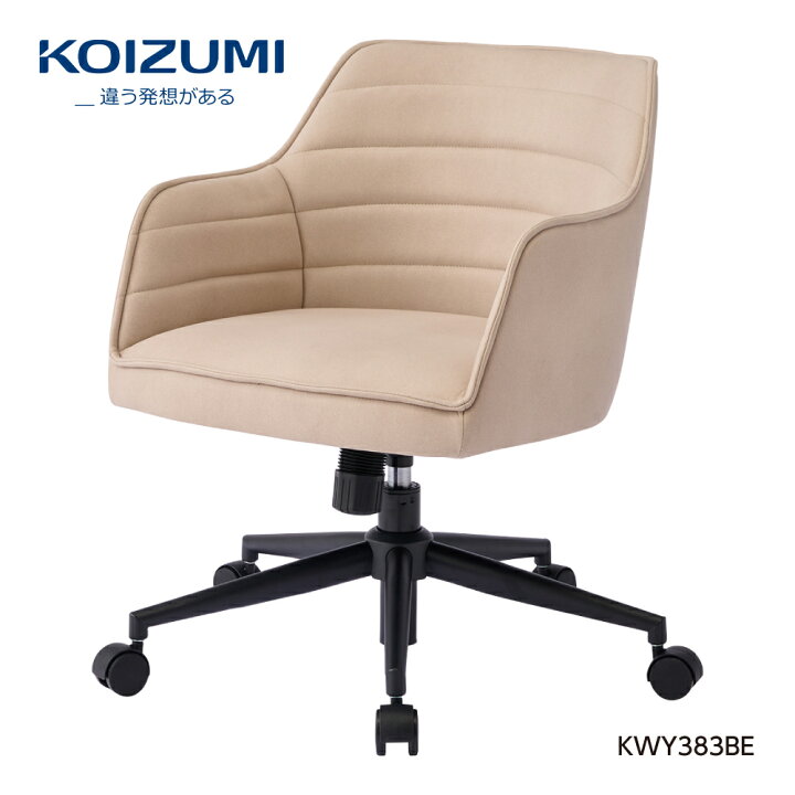 楽天市場】【正規代理店】KOIZUMI コイズミファニテック トーナル 