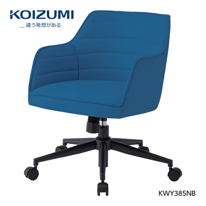 楽天市場】【正規代理店】KOIZUMI コイズミファニテック トーナル 