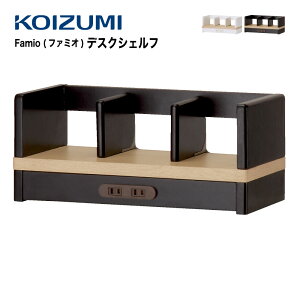 yK㗝XzKOIZUMI RCY~ Famio t@~I RCY~wK fXNVFt rO { FDA-812 MOWH(zCg) FDA-813 MOBK(ubN)