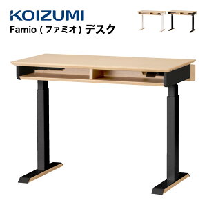 yK㗝XzKOIZUMI RCY~ Famio t@~I ~fXN FDD-897 MOWH zCg FDD-898 MOBK ubN dfXN ~e[u  wK ׋ ItBXfXN p\RfXN wKfXN 