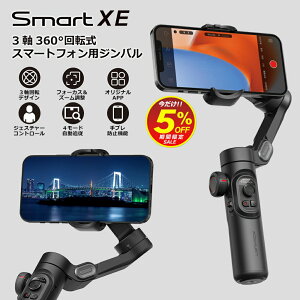 X}z X^rCU[ 3 Wo Ǐ] u␳ B_ Bluetooth y ZJ_ X}[gtH Be Ort ܂肽 zM Yotuber Vlog iPhone/AndroidX}zΉ AOCHUAN