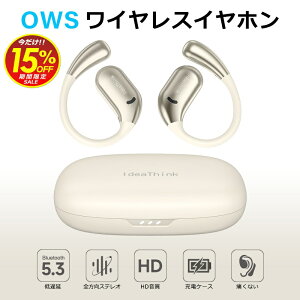 NX}Xv[g ubNtCf[ |CgUP CXCz bluetooth Cz OWSCz C` ^b` |^ ǂȂ I[vC[ CtH u[gD