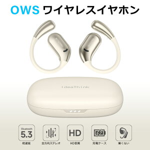 Z[ CXCz bluetooth Cz OWSCz C` ^b` |^ ǂȂ I[vC[ CtH u[gD[XCz ő24ԘAĐ Hi-Fi ^C