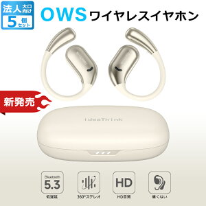 5Zbg V @l  I ii CXCz bluetooth Cz OWSCz C` ^b` |^ ǂȂ I[vC[ CtH u[gD[XC