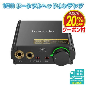 Lavaudio �|�[�^�u�� HiFi USB DAC �w�b�h�z���A���v HiFi �n�C���]�Ή� ES9038Q2M���� 32bit/768kHz DSD512�Ή� 4.4mm�o�����X�o�� 3.5mm ���� ���f�W�^���Ή� HiFi�I�[�f�B�I�R���|�[�l���g�A���v