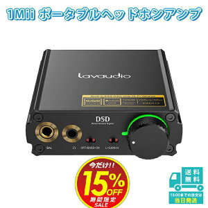 Z[ Lavaudio |[^u wbhz Av USB DAC DS400 HiFiI[fBIR|[lgAv Xs[J[p fXNgbvXeIAv 3.5mm/4.4mm//wfW^o Xs[J[ 32rbg/