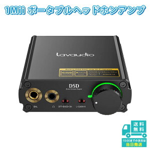 Z[ Lavaudio |[^u wbhz Av USB DAC DS400 HiFiI[fBIR|[lgAv Xs[J[p fXNgbvXeIAv 3.5mm/4.4mm//wfW^o Xs[J[ 32rbg/