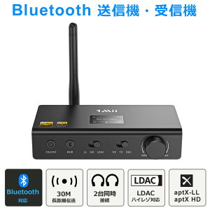 Z[ 1Mii HiFi Bluetooth gX~b^[ V[o[ LDAC Ή O OLED fBXvC apt-X HD x USB DAC nC] CX RCA fW^ fW^  u[gD[X I[fB