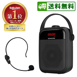 Z[ nYt[ nYt[ CX g @\ |[^u Xs[J[ Bluetooth yĐ\ CX}CNt ACA_v^t  |[^u USB[ microSDJ[