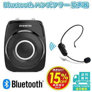 }\ g nYt[ CX @\ |[^u }CN ^ Xs[J[ Bluetooth yĐ\ CX}CNt ACA_v^t USB[ microSDJ[hΉ X}