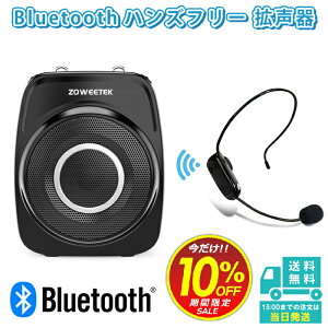 Z[ g nYt[ CX @\ |[^u }CN ^ Xs[J[ Bluetooth yĐ\ CX}CNt ACA_v^t USB[ microSDJ[hΉ X}zΉ ZW-S93
