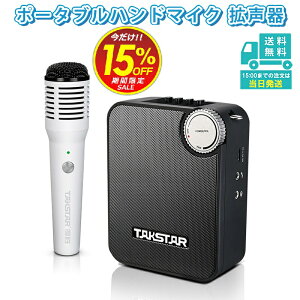 Z[ g Bluetooth CX JIP |[^u [d  JIPZbg ^ Xs[J[ yĐ ^ nh}CN 莝}CN USB microSDJ[h X}zΉ Cxg i 