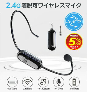 Z[ CX }CN wbhZbg |[^u g ^ nYt[  LEDfBXvC  y 3.5 mm 6.35mm USB[d 50M] 6ԘAgp c ^ X̔ cA[K