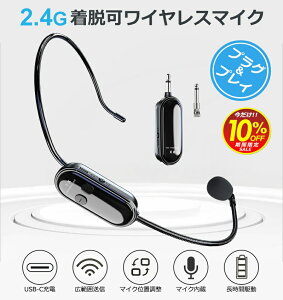 Z[ CX }CN wbhZbg |[^u g ^ nYt[  LEDfBXvC  y 3.5 mm 6.35mm USB[d 50M] 6ԘAgp c ^ X̔ cA[K