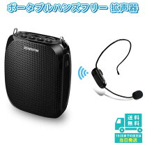 楽天市場】充電 ACアダプタ（ポータブルスピーカー｜オーディオ）：TV 