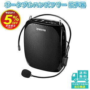  g nYt[ |[^u Xs[J[ yĐ\ }CNt ACA_v^t USB[ microSDJ[hΉ |[^ug |[^uXs[J[ c }CNXs[J[ u