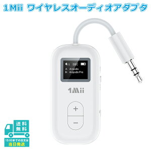 bluetooth gX~b^[ 3.5mm aux CX M@ fBXvC s@ ԗp er Q[ switch tCg  x I[fBI Xs[J[ Cz wbhz 2䓯ڑ J[X