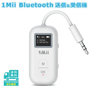 bluetooth gX~b^[ V[o[ 3.5mm aux CX M@ M@ fBXvC s@ ԗp er Q[ switch tCg  x I[fBI Xs[J[ Cz wbhz 2
