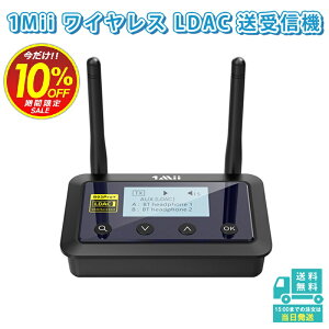Z[ Bluetooth LDAC nC] M@ gX~b^[ CX V[o[iM@/M@j DAC 2䓯M aptx ll x aptx hd  Cz wbhtH Xs[J[ PC TV erp